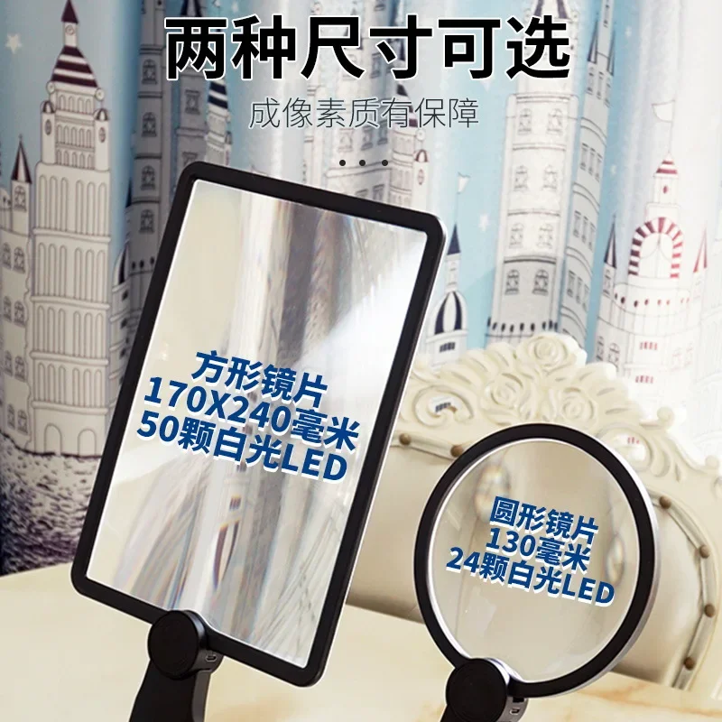 Kullanıcı dostu LED Büyüteç: B - Jewelry Making For Seniors incelemesi ve fiyatı